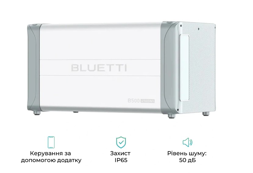 Система хранения энергии Bluetti EP600+4xB500 6000W 19840Wh (EP600+4xB500) Фото