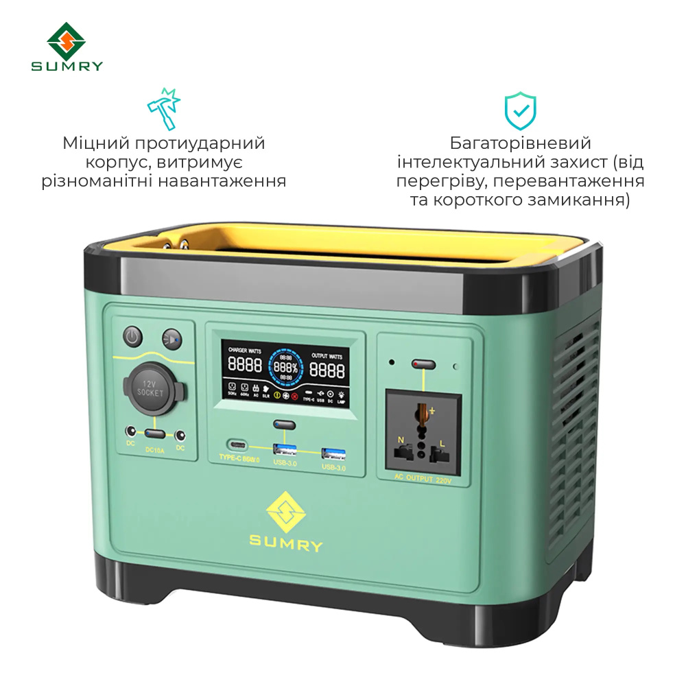 Фото Зарядная станция SUMRY SMR650 600W 650Wh 65W