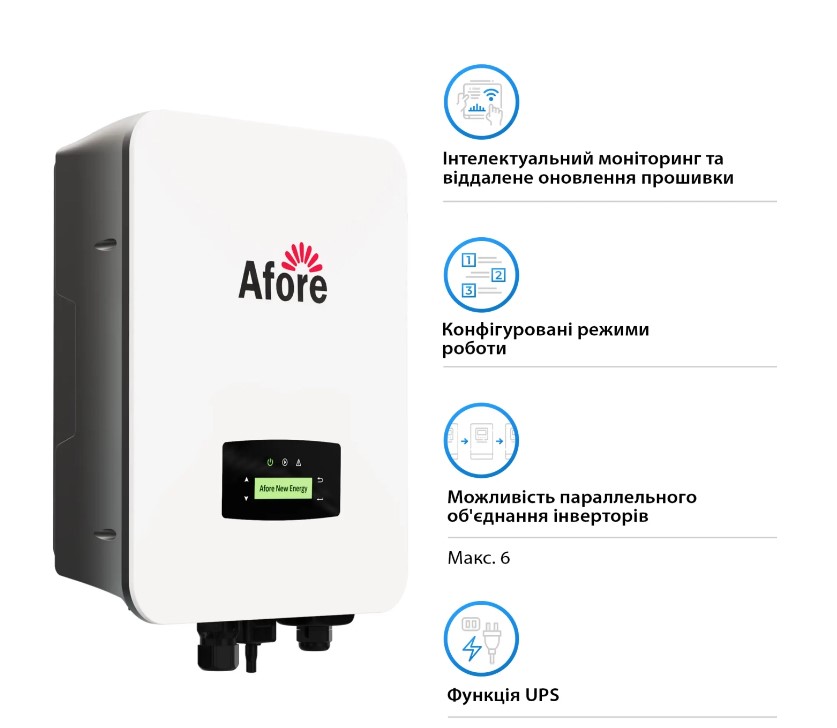 Фото Гібридний інвертор Afore AF5K-SL 5KW 48V 2 MPPT Wi-Fi 220V Однофазний (AF5K-SL)