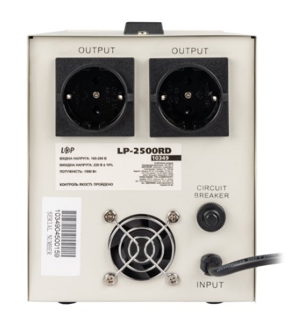 Фото Стабілізатор напруги LP-2500RD (1500Вт/7 ступ)
