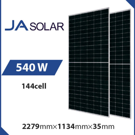 Фото Сонячна панель JA Solar JAM72S30-540_MR 540 Wp