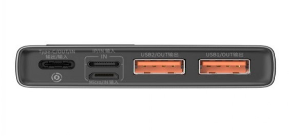 Повербанк УМБ Baseus Adaman Metal Digital Display Quick Charge Power Bank 10000mAh 22.5W Фото Повербанк УМБ Baseus Adaman Metal Digital Display Quick Charge Power Bank 10000mAh 22.5W