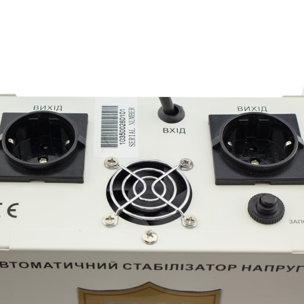 Фото Стабілізатор напруги LP-W-2500RD (1500Вт / 7 ступ)