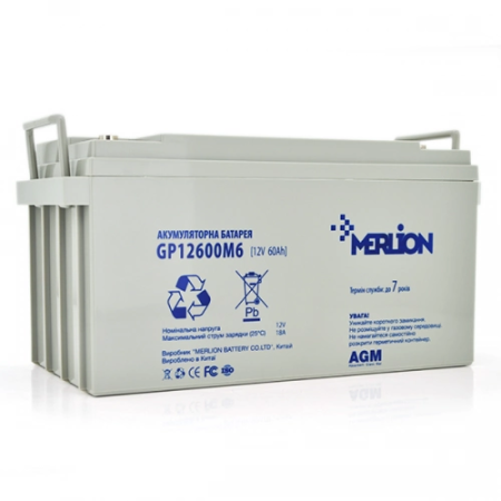 Фото Акумулятор MERLION GP12600M6 12V 60Ah