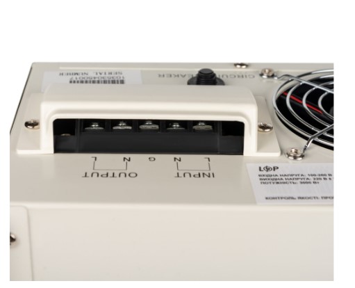 Фото Стабілізатор напруги LP-W-5000RD (3000Вт/7 ступ)
