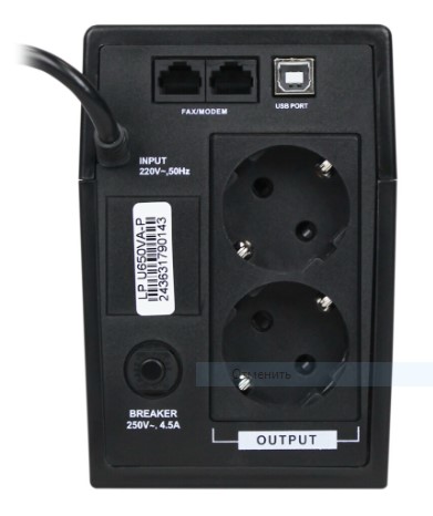 Фото Джерело безперебійного живлення LP-U650VA-P (390Вт)