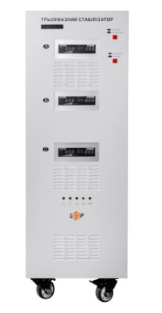 Фото Стабилизатор напряжения LP-50kVA 3 phase (35000Вт)