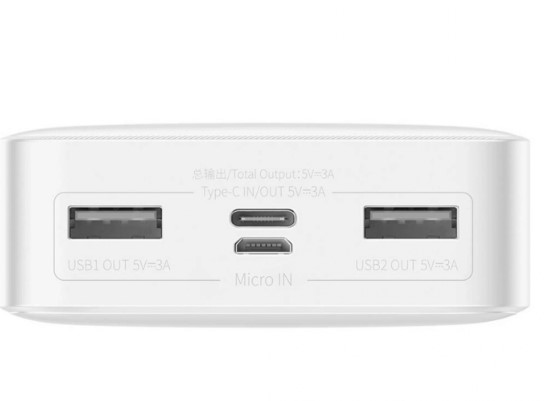 Универсальная мобильная батарея Baseus Bipow Digital Display Power Bank 20000mAh 15W White Фото Универсальная мобильная батарея Baseus Bipow Digital Display Power Bank 20000mAh 15W White