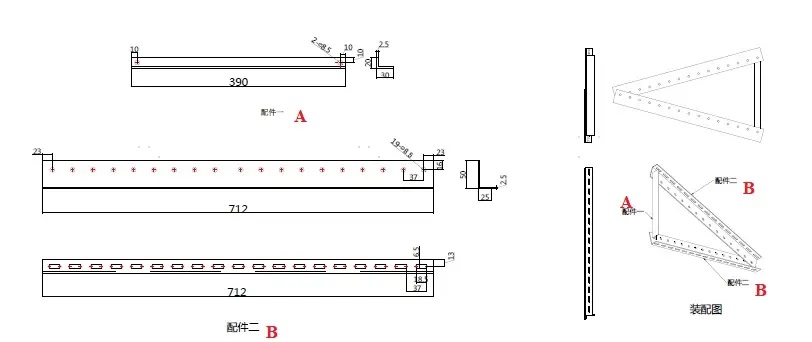 Фото Кріплення під сонячні панелі 100 Вт Tilt Mount Bracket