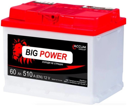 Фото Акумулятор Big Power 60Ah Ев (-/+) (510EN)